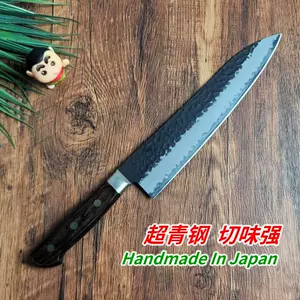 青厨刀- Top 50件青厨刀- 2024年2月更新- Taobao