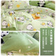Pure cotton quilt cover single piece student dormitory single quilt cover 150x200x230 thickened 100 full cotton quilt cover