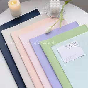 双资材 新人首单立减十元 22年8月 淘宝海外