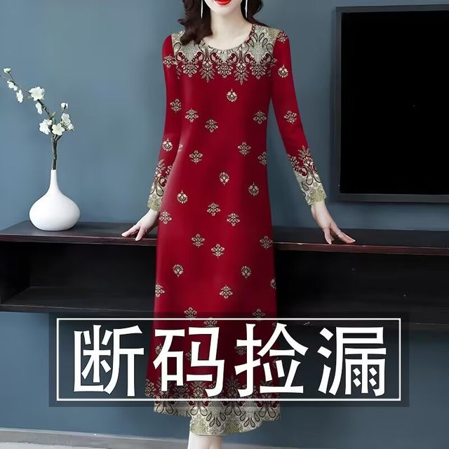 Clearance pick-up - new spring and autumn long-sleeved bottoming skirt, slim fit, age-reducing, belly-covering mother's wear, mid-length dress for women