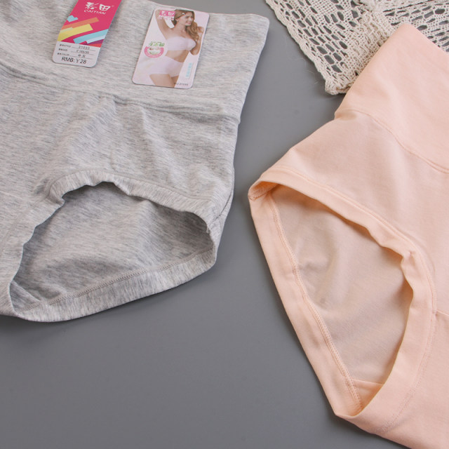 Caitian Xinjiang cotton belly pants high waist autumn and winter pure cotton women's genuine large size elastic solid color boxer underwear