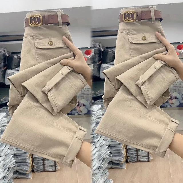 New high-waist khaki denim harem pants for spring 2025, women's loose age-reducing retro slimming nine-point pants trendy
