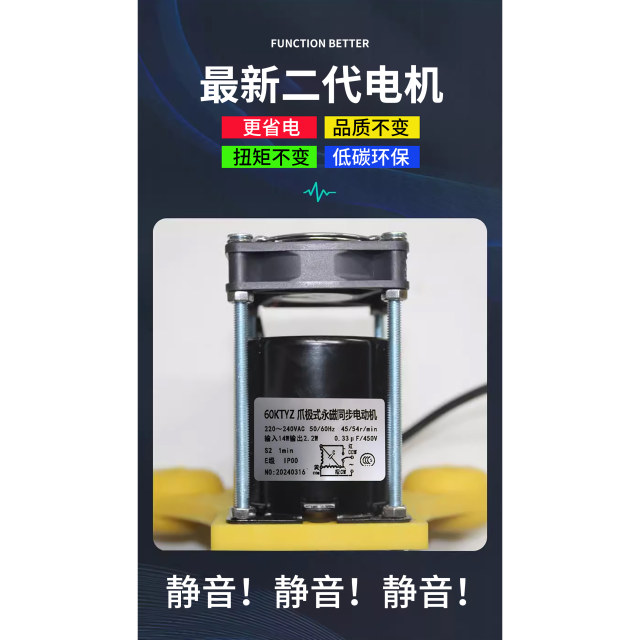 Wenwan electric brush plate fully automatic Buddha bead diamond polishing machine multi-functional walnut plate skewer pulping machine brush skewer artifact