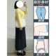 Black wave dot suits skirt women's autumn and winter large size fat MM covered belly high waist and thin straight tube split bag hip long skirt
