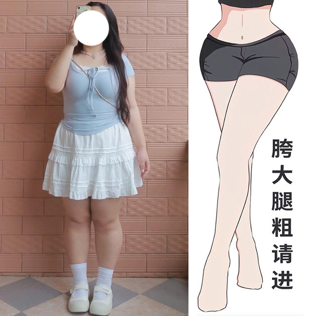 Large size white cake skirt lace skirt for women in summer fat mm small high waist slim A-line puffy short skirt