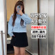 Black commute A -line suit short skirt women autumn and winter versatile large size cover high waist high waist anti -bare woolen hip skirt