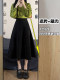 Suit skirt, high waist umbrella skirt for women in spring and autumn style, slightly fat, large size, slim and versatile, large A-line midi skirt