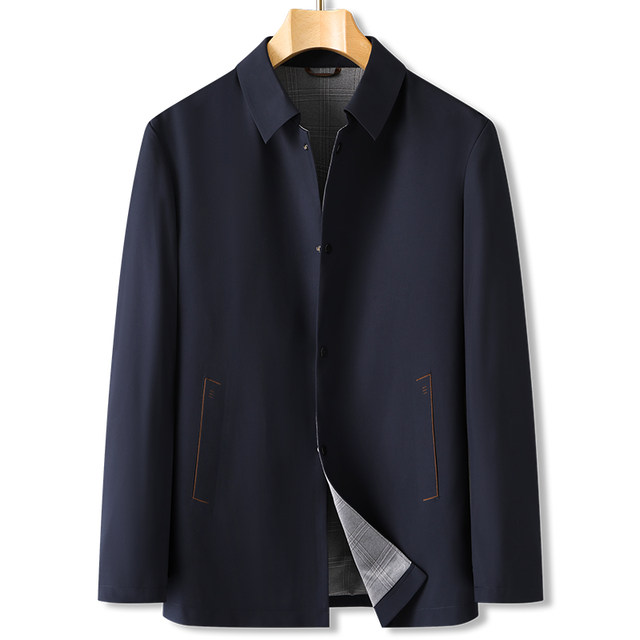Business Long Trench Single Breasted Windbreaker Fashion Lapel Jackets main image 1