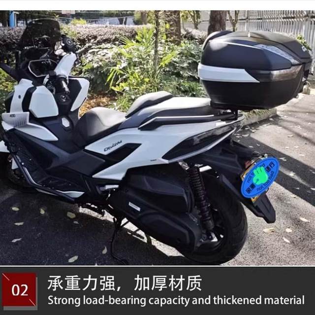 Suitable for the new Sanyang Cruise 400 rear shelf CRUISYM400 modified tail box rack luggage rack thickened accessories