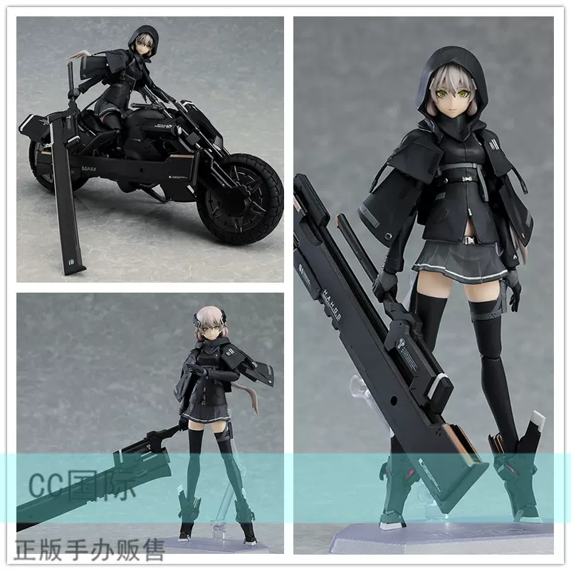 正版预售maxfactory 重兵装型女子高生壱bk 91a Figma手办