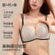 Small breasts look big and gathered underwear for women without traces, no steel rings, and adjustable cross-sexy beautiful back bra