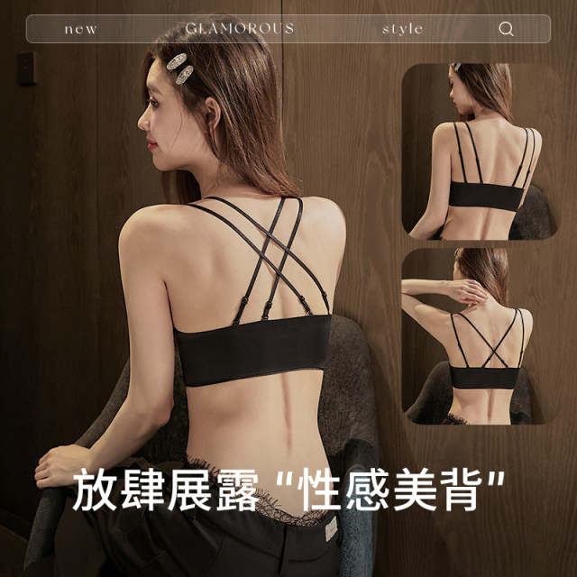 Underwear small breasts gathering without marks, front buckle correction adjustment type soft support lifting and retracting secondary breasts anti-sagging bra set
