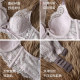 Thin underwear for women, ultra-thin big breasts, small artifact, breast reduction, accessory breast adjustment bra, French lace bra