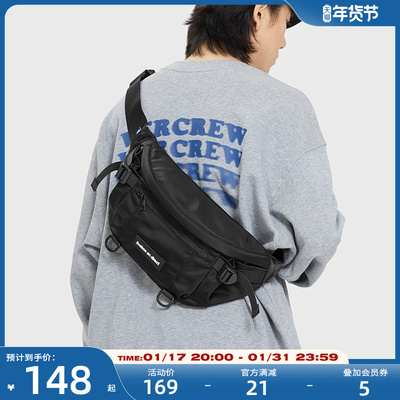 taobao agent Japanese sports shoulder bag, white capacious chest bag, one-shoulder bag, backpack, belt bag