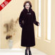 2025 new mother's clothing mink velvet mink long coat middle-aged and elderly women's fur coat thickened whole mink