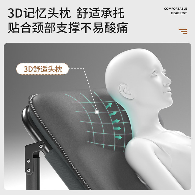 Folding sheet, single office lunch break artifact, home camp bed, simple nap companion, multi-functional portable recliner