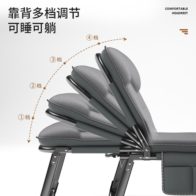 Folding sheet, single office lunch break artifact, home camp bed, simple nap companion, multi-functional portable recliner