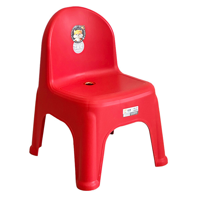 Plastic stool thick backrest chair for adults can sit for children stack fat pier chair for adults home skid stool