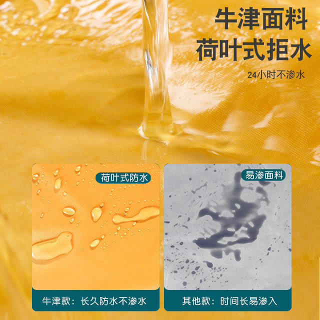 Electric vehicle rain cover thickened Oxford raincoat motorcycle clothes dust cover battery car rain cover sun protection vehicle cover