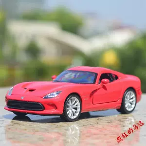 viper車模- Top 50件viper車模- 2023年11月更新- Taobao