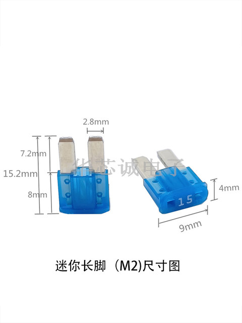 
Automobile insurance power withdrawal recorder power withdrawal cigarette lighter power withdrawal line 14 2 square copper wire tin plated