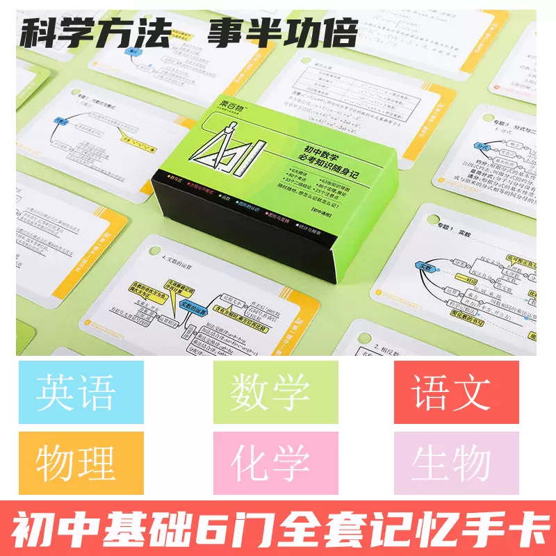 物理化学英文 新人首单立减十元 2021年11月 淘宝海外
