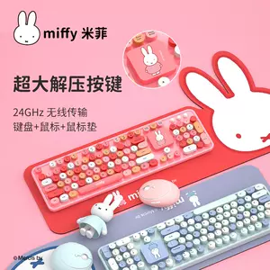 mipow无线- Top 100件mipow无线- 2024年3月更新- Taobao