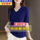 
Big brand mulberry silk green v-neck short-sleeved T-shirt for women 2024 summer loose large size chicken heart collar T-shirt top small shirt