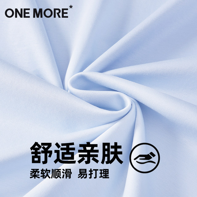 one more straight shoulder short-sleeved women's T-shirt summer 2025 new women's summer ootd wear simple inner bottom Y