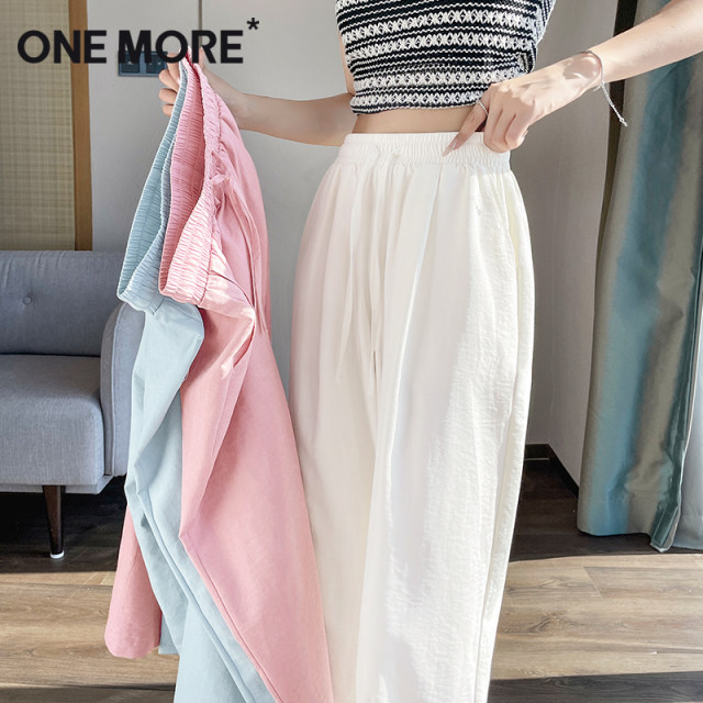 one more white pants for women 2025 new loose slimming nine-point harem pants high waist straight wide-leg pants X