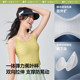 Cool vest under banana, integrated spring and summer ice silk suspender chest pad beautiful back sun protection inner bottom shirt for women