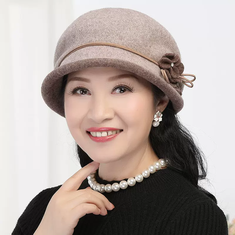 羊毛呢老人盆 新人首单立减十元 21年12月 淘宝海外