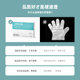 Disposable glove food grade special PE plastic commercial dining, transparent, thick wear resistance household thin film box