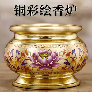 景泰蓝大号香炉- Top 50件景泰蓝大号香炉- 2024年2月更新- Taobao