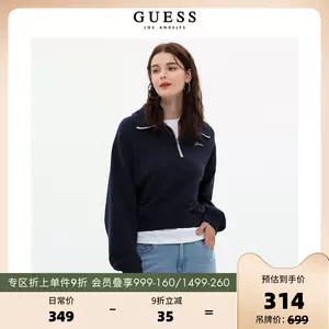 guess旗舰店- Top 1000件guess旗舰店- 2023年10月更新- Taobao