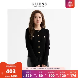 guess旗舰店- Top 1000件guess旗舰店- 2023年10月更新- Taobao