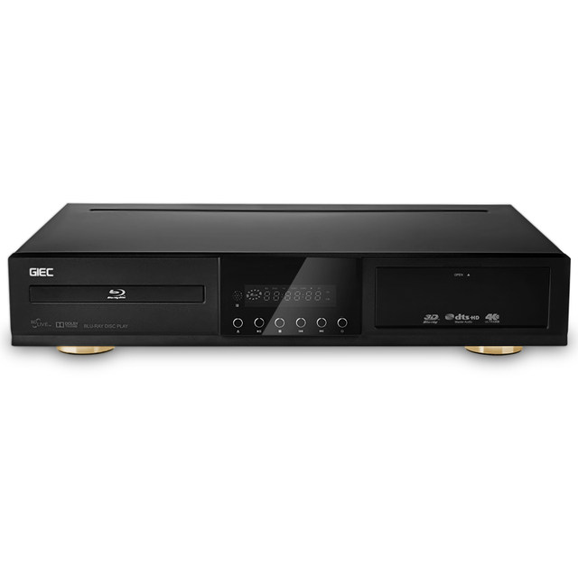 Jieco BDP-G5600 4K Blu-ray player DVD player hard drive 3D HD original disc SACD Dolby Vision