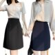 2021 Slim A-version skirt for women's suit pocket skirt spring, summer, autumn and winter temperament professional workwear group skirts are popular
