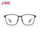 Jins Eye Men's TR90 myopia glasses contain lens light mirror frames can add blue light lens URF22S103