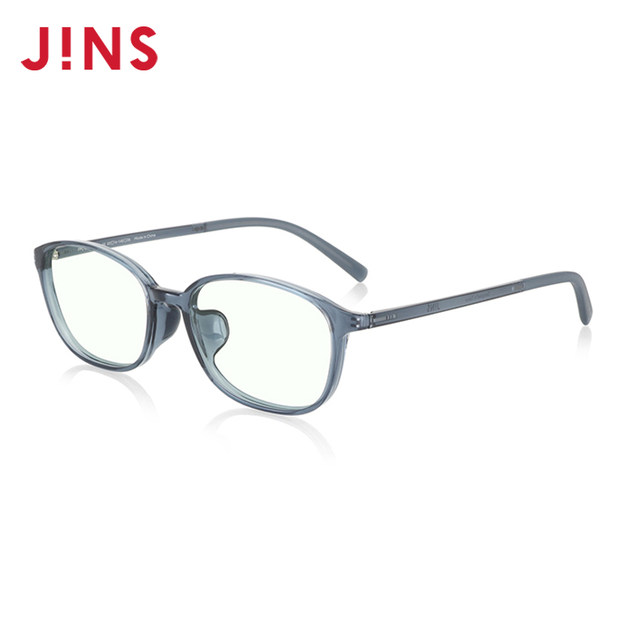 JINS Eye Computer Goggles Children's Glasses Frame Daily Anti-Blue Light Radiation Upgrade Customized FPC23S107