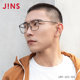 Jins Eye Men's TR90 myopia glasses contain lens light mirror frames can add blue light lens URF22S103