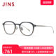 JINS eye posture myopia glasses lightweight retro round frame glasses for men and women can be equipped with anti-blue light lens UUF25S208