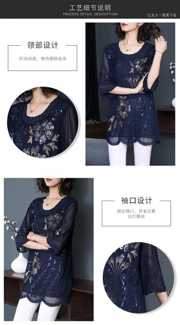 Loose and breathable women's clothing Mom in a large size 40-50 Fat Mom Mommine Top Bud shirt Bad MM to increase T-shirt