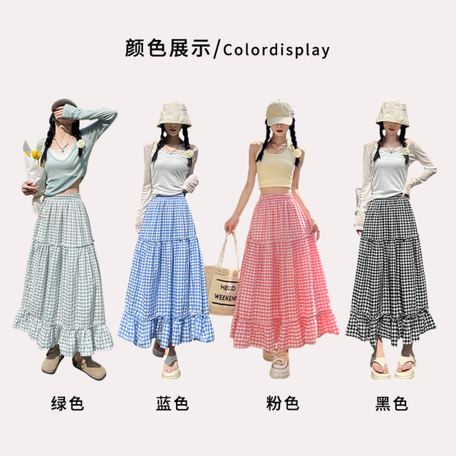 High-waisted temperament plaid cake skirt for women in summer new products black ears half-body long skirt versatile Korean design ins