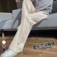 White Chenille knitted pants for women in autumn and winter fat mm thick plush velvet narrow version wide-leg pants draped slit floor pants
