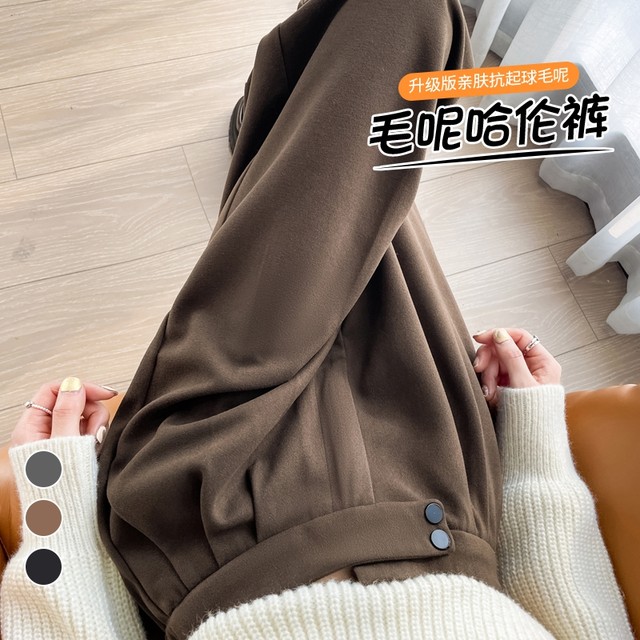 Large size woolen suit pants for women in autumn and winter plus velvet thickened harem pants straight slimming nine-point high waist drooping cigarette pants