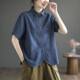 Tennis denim short-sleeved shirt for women in summer loose thin design niche shirt commuting versatile cardigan top