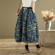 Large size fat mm retro printed denim skirt for women spring and autumn flower bud skirt high waist covering belly to make them look slim A-line skirt trendy
