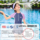 
Children's swimsuits girls 2025 new one-piece swimsuits for mid-large children professional training quick-drying sun protection clothes full set summer