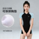 Junior high school students one-piece flat corner swimsuit for women 2025 new style for high school entrance examination swimming pool special training for middle school children